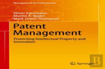 Patent Management