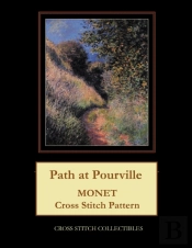 Path At Pourville