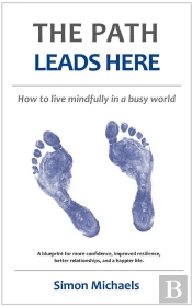 Path Leads Here
