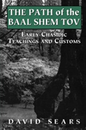 Path Of The Baal Shem Tov
