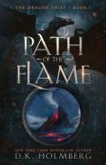 Path Of The Flame