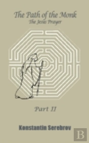 Path Of The Monk