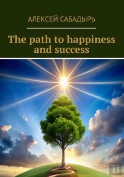 Bertrand.pt - Path To Happiness And Success