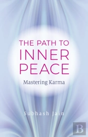 Path To Inner Peace, The