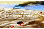 Pather Panchali