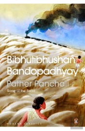 Pather Panchali
