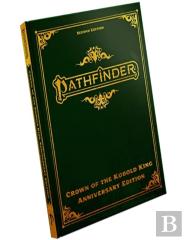 Pathfinder Adventure: Crown Of The Kobold King Anniversary Edition