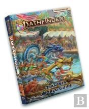 Pathfinder Lost Omens Tian Xia World Guide