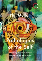 Pathologies Of The Self