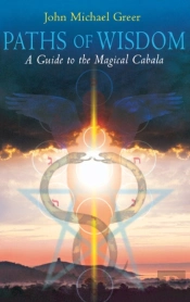 Paths Of Wisdom