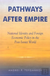Pathways After Empire