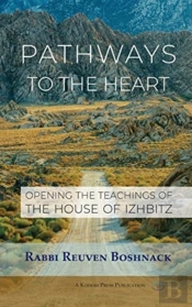 Pathways To The Heart