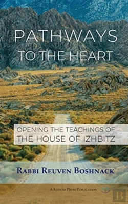 Bertrand.pt - Pathways To The Heart