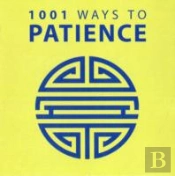 Patience