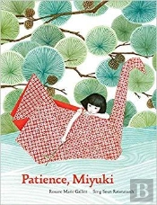 Patience, Miyuki /Anglais