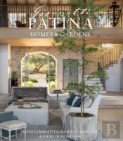 Patina Homes & Gardens