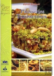 Patisseries Tunisiennes