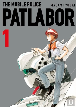 Bertrand.pt - Patlabor 1