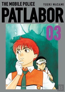 Bertrand.pt - Patlabor 3