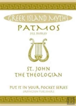Bertrand.pt - Patmos
