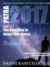 Patra 2017 Hindu Vedic Panchang Guide