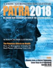 Patra 2018 Hindu Vedic Astrology Panchang Guide