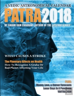 Bertrand.pt - Patra 2018 Hindu Vedic Astrology Panchang Guide