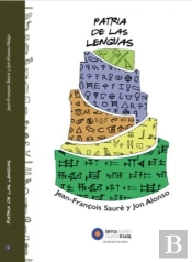 Patria De Las Lenguas