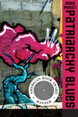 Bertrand.pt - Patriarchy Blues
