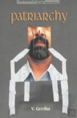 Bertrand.pt - Patriarchy