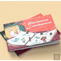 Bertrand.pt - Patriarcus L'Enchanteur