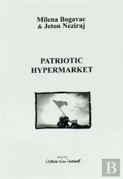 Patriotic Hypermarket