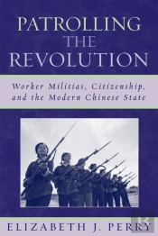Patrolling The Revolution