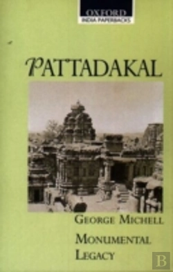 Bertrand.pt - Pattadakal