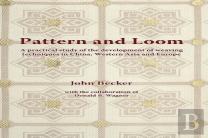 Pattern And Loom