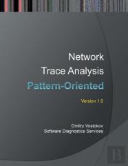 Pattern-Oriented Network Trace Analysis