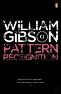 Bertrand.pt - Pattern Recognition