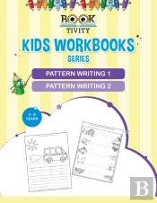 Pattern Writing 1 And 2