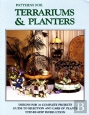 Patterns For Terrariums & Planters