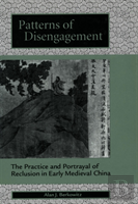 Patterns Of Disengagement