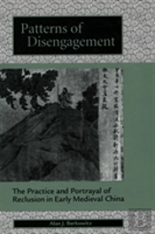 Patterns Of Disengagement