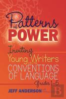 Patterns Of Power, Grades 1-5