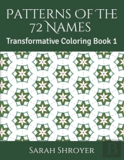 Patterns Of The 72 Names