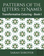 Patterns Of The Letters