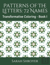 Patterns Of The Letters