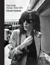 Patti Smith