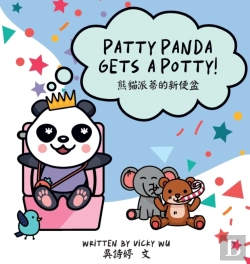 Bertrand.pt - Patty Panda Gets A Potty!