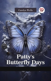 Patty'S Butterfly Days
