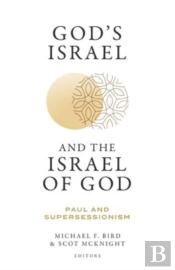 Paul And Supersessionism