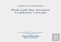Paul And The Ancient Celebrity Circuit